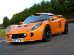 Lotus Exige S 2006 года